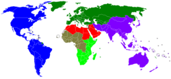 Situación de Organización Mundial de Aduanas