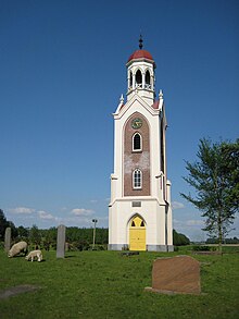 20080511 Church Westerdijkshorn Groningen NL.jpg