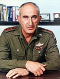 Thumbnail for File:Moshe Levi, Chief of General Staff.jpg