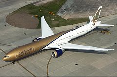 Gulf Air