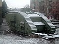 Mark V Composite (Hermaphrodite) tank in Luhansk, Ukraine, left-hand view.