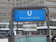 Alexanderplatz U-bahn and clock, Berlin D.jpg