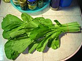 Choy sum variety in Thailand, called phàk Kwangtûng (lit: Cantonese cabbage; cabbage of Guangdong)