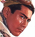 Toshiro Mifune overleden op 24 december 1997