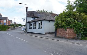 The Bowling Green - geograph.org.uk - 6242079.jpg