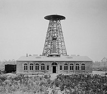 Wardenclyffe Tower.jpg