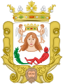 Coat of Arms of Santillana del Mar