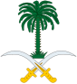 Saudi A-la-pek kok-hui