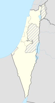 Meitar (Israel)