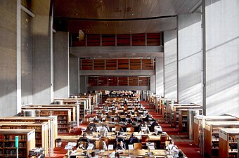 Photo des salles de lecture du Rez-de-Jardin.