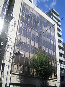 Shodensha (headquarters).jpg