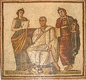 man in a toga holding a scroll, flanked by two women