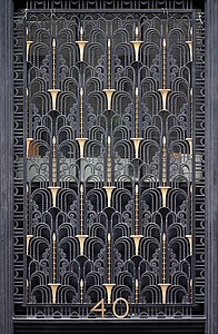 Art Deco volutes on some decorative ironwork of the Madison Belmont Building (Madison Avenue no. 181–183) in New York City, by Ferrobrandt, 1925[14]