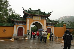 Jintai Temple