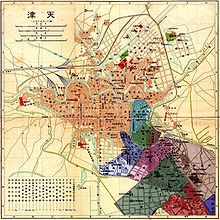 Landakort af Tianjin borg í upphafi 20. aldar þar sem útlendingar hafa tekið sér níu hverfi.