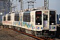 Serie 634 Skytree Train