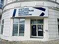 Kaiserdamm 105, Eingang zur Stiftung Kunstforum Berliner Volksbank