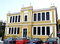 Museu Eclesiástico