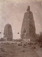 Bodh Gaya përpara restaurimit.