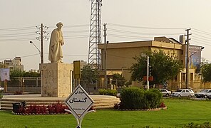 Statue de Saadi à Chiraz