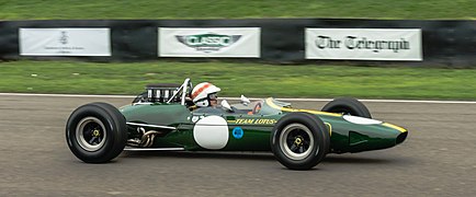 Lotus 33 (1964-1967)