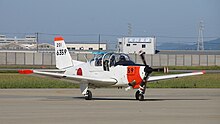 JMSDF T-5(6359) right front view at Tokushima Air Base September 30, 2017 02.jpg