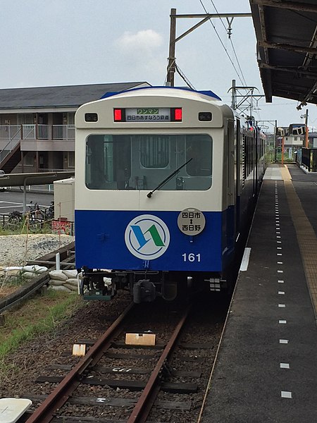 File:四日市あすなろう鉄道.jpg