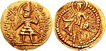 Ardashir I Kushanshah in the name of Kushan ruler Vasudeva I, circa 230-245 CE.[10]