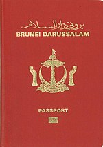 Brunei pasaportu için küçük resim