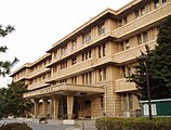 千葉大学医学部本館