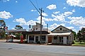 Post office and petrol station