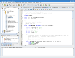 צילום מסך של NetBeans