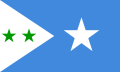 Flag of Galmudug