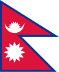 The flag of Nepal is the only national flag which is not a quadrilateral.