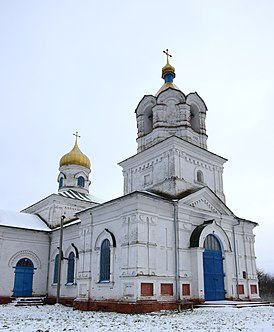 церковь в 2017 году