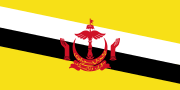 Thumbnail for Brunei