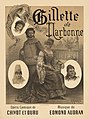 Image 104Gillette de Narbonne poster, by Paul Maurou (restored by Adam Cuerden) (from Wikipedia:Featured pictures/Culture, entertainment, and lifestyle/Theatre)