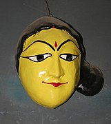 Yellow mask of woman, folk art, Bharatiya Lok Kala Museum, Udaipur, India.jpg