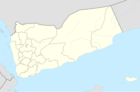 SCT / OYSQ ubicada en Yemen