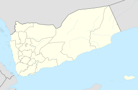 Bab el-Mandeb alcuéntrase en Yeme