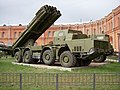 Raketartillerie: De BM-30 Smerch