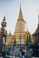 The "Golden Chedi" at Wat Phra Kaeo