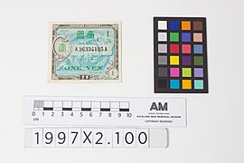 Banknote (AM 607523-3).jpg