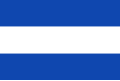 Bandiera storica del Guatemala (Province Unite, 1825-1838)