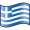 Grèce