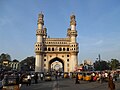 Charminar, Hyderabad, Telangana