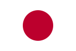 Vorschaubild für Japan