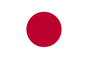 Vlag van Japan