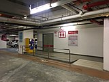 Level B1 of the 1Powerhouse Building, which is one of two park and ride levels.