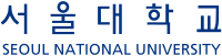 Seoul National University Logotype